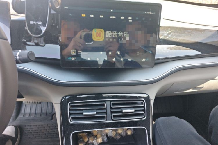 Used BYD Qin PLUS 2023 Champion Edition EV 420KM Superior Model