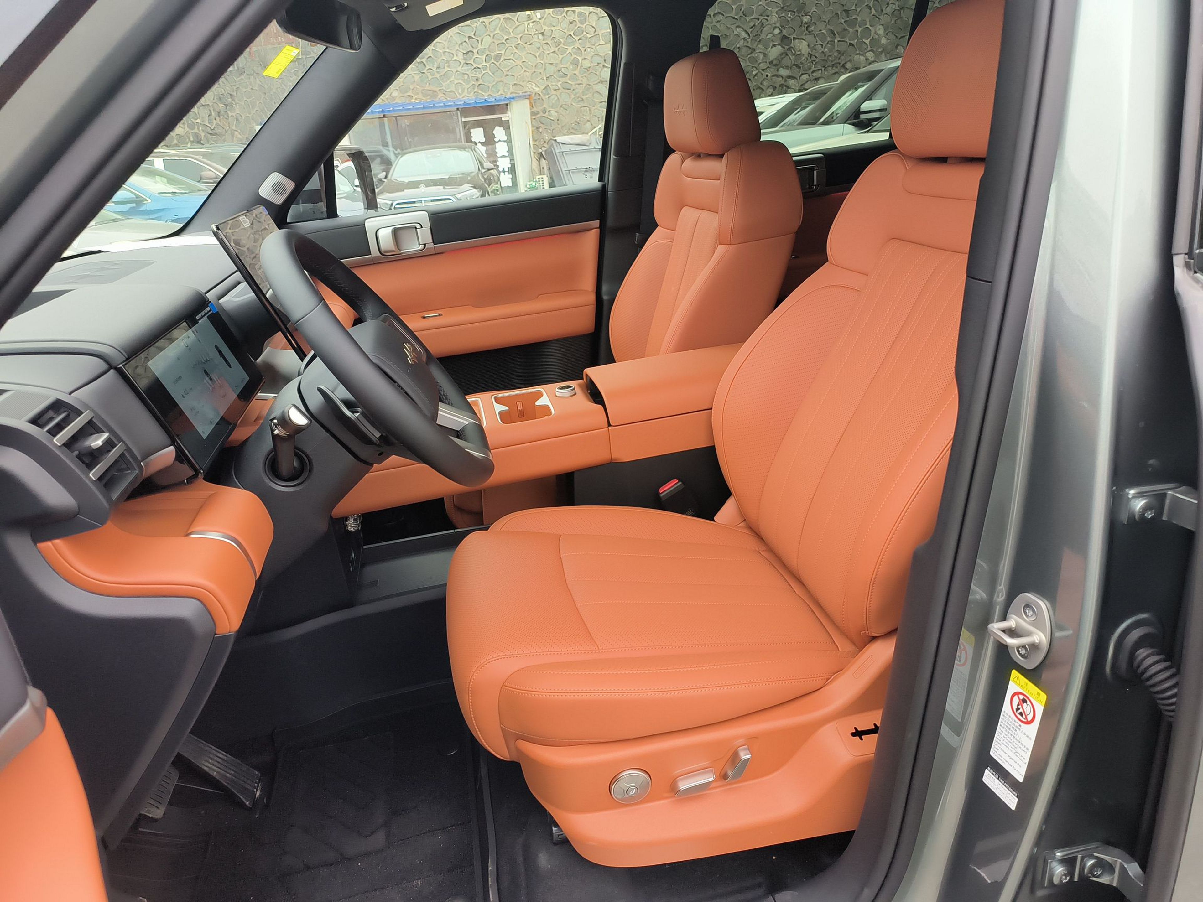 Interior delantero
