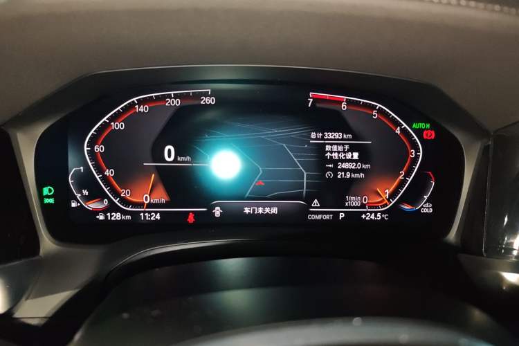 Used BMW 3 Series 2021 Restyled 325i M Sport Night Edition Package