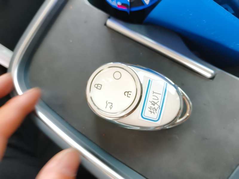 Used AION UT 2025 420 Smart Edition — 8