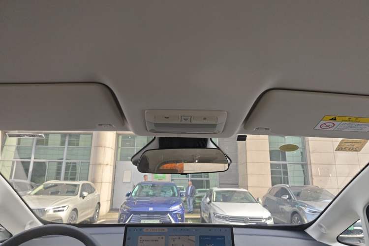 Used Baojun Cloud 2023 460 Pro Headliner