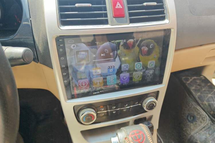 Used Brilliance H330 2013 1.5L Automatic Luxury Model
