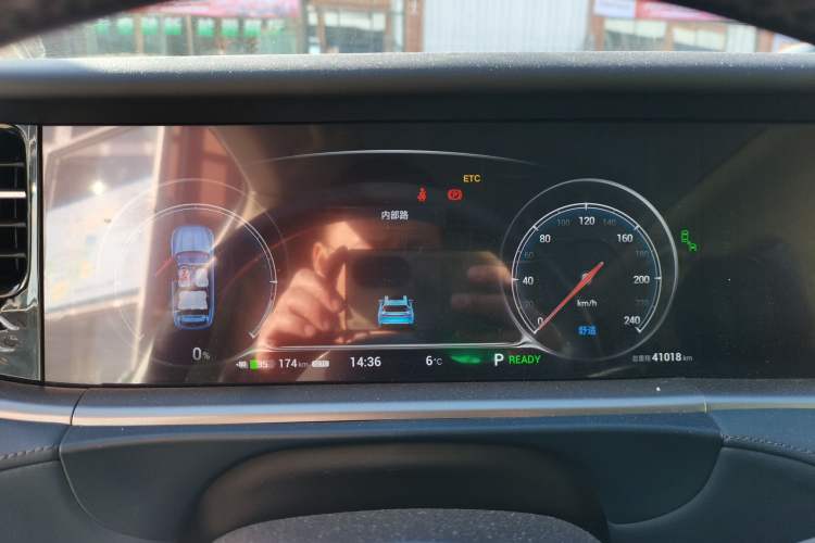 Used VOYAH FREE 2021 Two-Wheel Drive Standard Pure Electric City Edition
