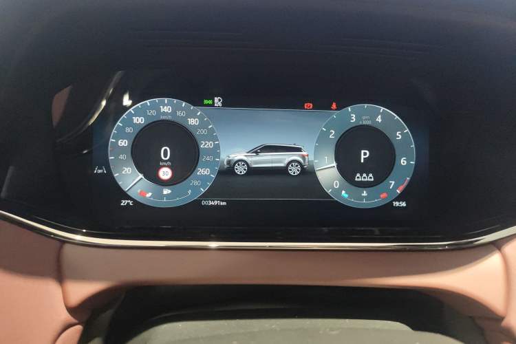 Used Land Rover Range Evoque 2024 Aurora L 249 PS Prestige Light-Chasing Edition
