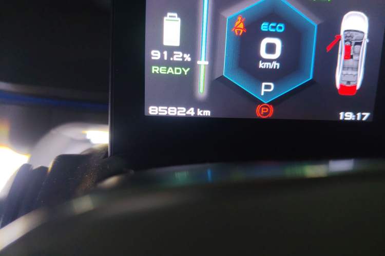 Used Geometry A 2019 High-Performance Standard Range Power Edition