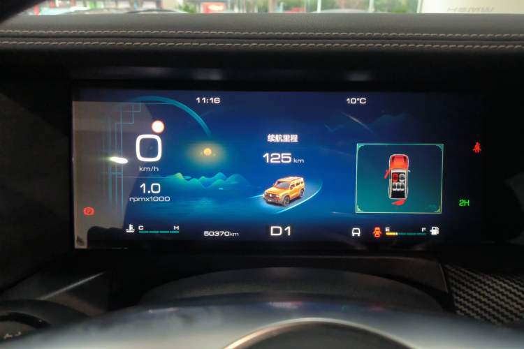 Used Tank 300 2021 Off-Road Edition 2.0T Conqueror