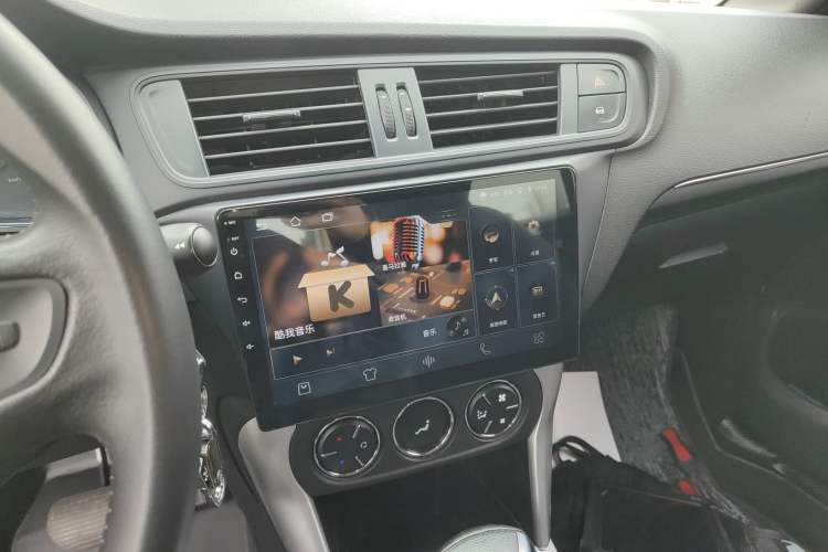 Used Citroen C3-XR 2015 1.6L Automatic Pioneer Model