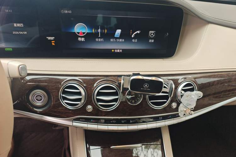 Used Mercedes-Benz S-Class 2019 S 320 L Prestige Edition
