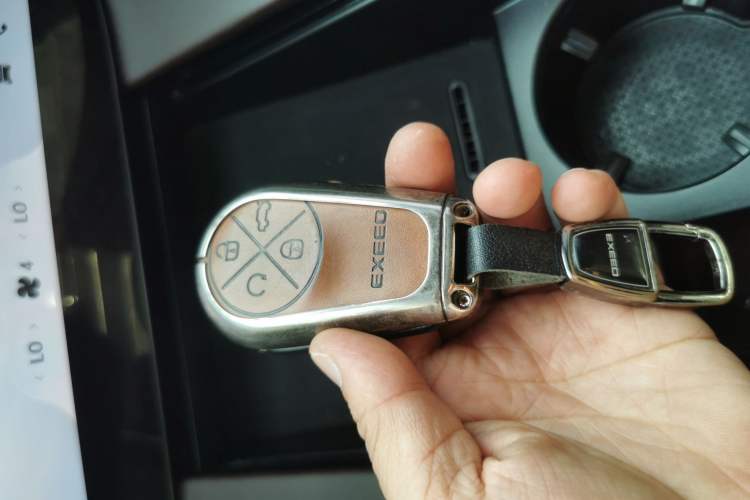 Used EXEED Lanyue 2023 400T Four-Wheel Drive Starry Edition 7-Seater