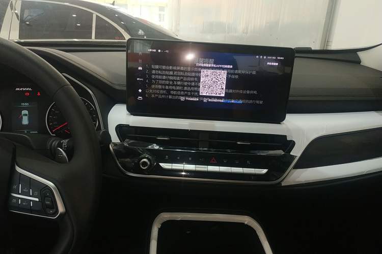 Used Haval H6 2025 1.5T National Style Urban Edition Audio And AC Panel