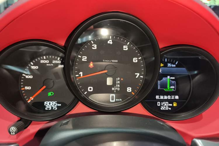Used Porsche 718 2020 Boxster 2.0T
