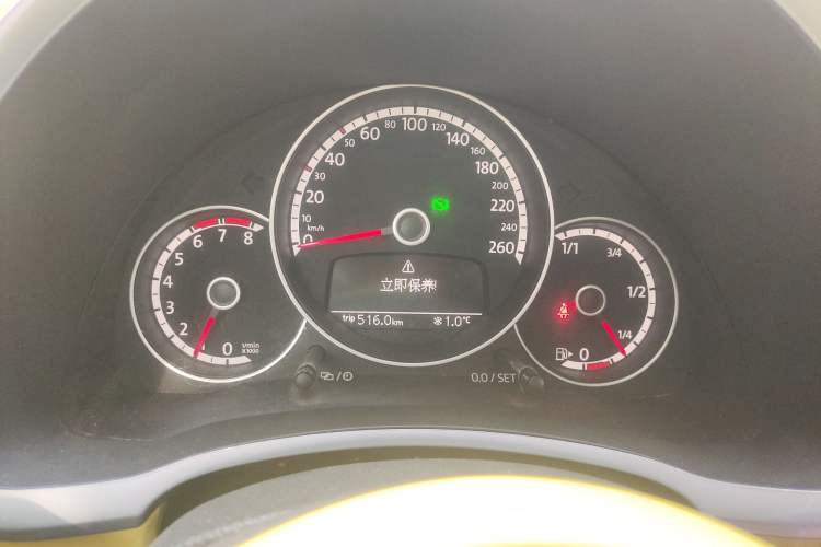 Used Volkswagen Beetle 2013 1.2TSI Fashion Edition