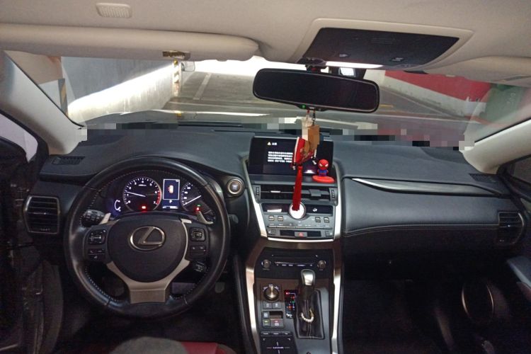 Used Lexus NX 2018 300 Front-Drive Freeline Edition
