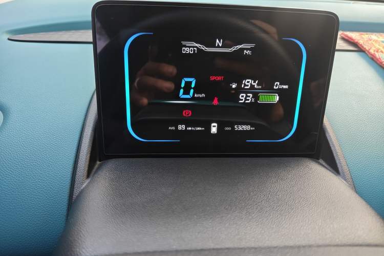 Used CHANGAN NEVO Lumin 2022 210km Sweet Edition Instrument Cluster