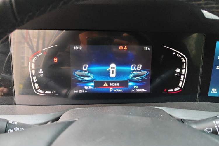 Used CHANGAN CS75 PLUS 2020 2.0T Automatic Pilot Version Instrument Cluster