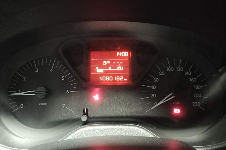 Used Citroen Elysee 2014 1.6L Manual Fashion Edition