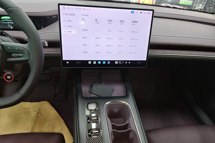 Used Xiaomi Auto SU7 2024 Rear-Drive Ultra-Long Range Advanced Pro-Level Intelligent Driving Version Audio And AC Panel