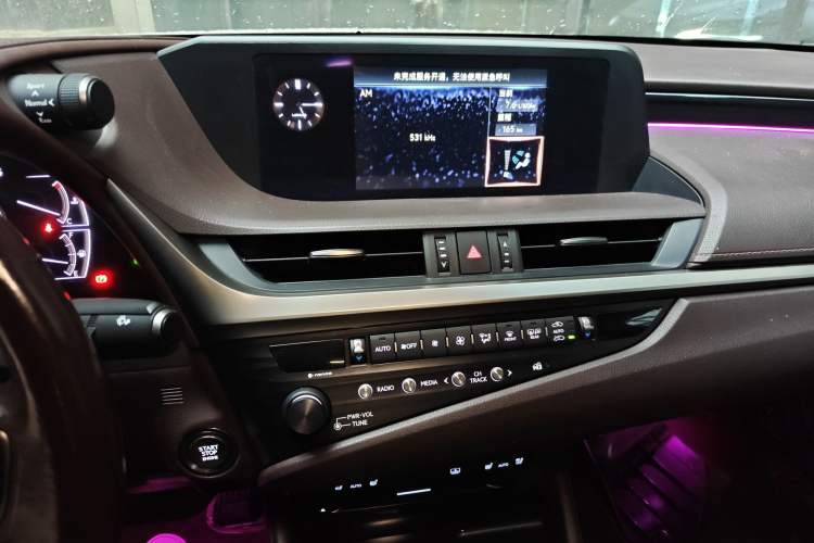 Used Lexus ES 2020 200 Luxury Edition Audio And AC Panel