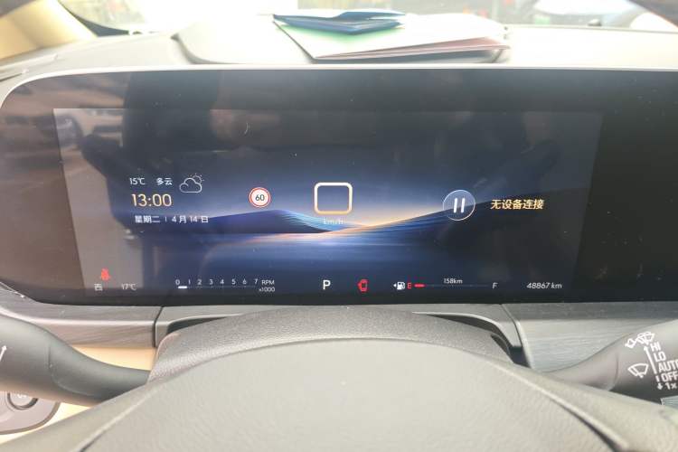 Used Buick GL8 2023 ES Lu Zun Luxury Model Instrument Cluster