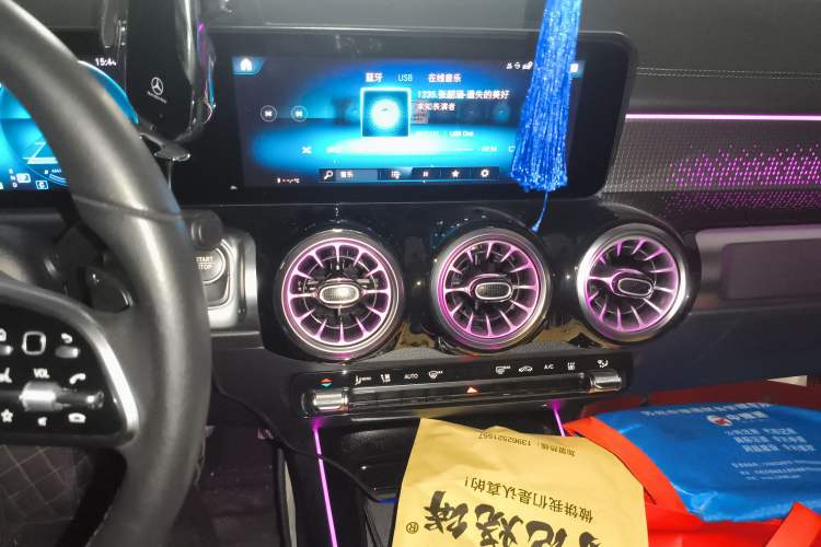 Used Mercedes-Benz EQB 2023 EQB 260
