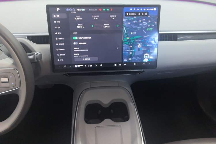 Used XPeng MONA M03 2025 600 with Ultra-Long Range Max Audio And AC Panel