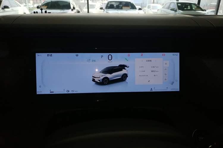 Used Lynk & Co 06 2025 Renew 1.5T Halo
