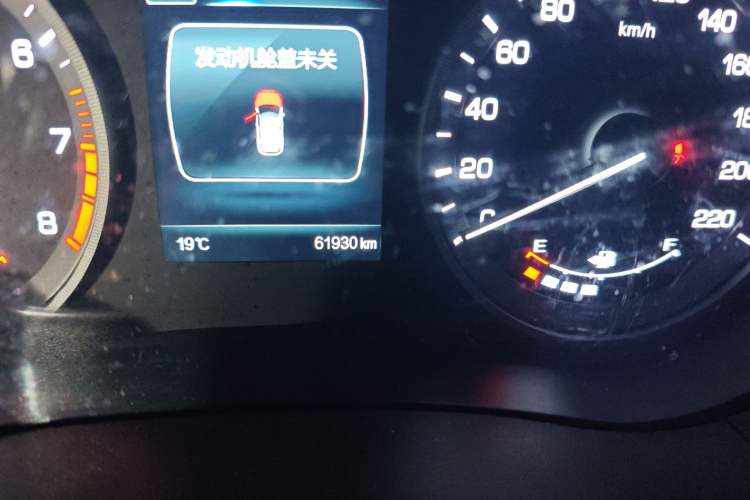 Used CHANGAN CS55 2017 1.5T Manual Colorful Edition Odometer Close Up