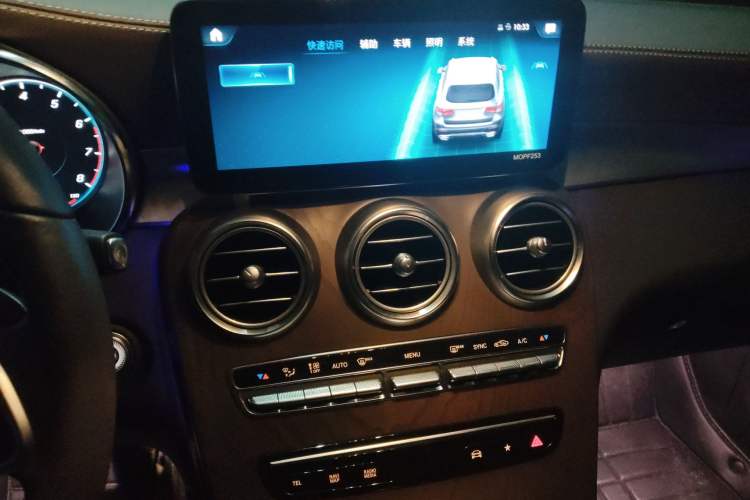 Used Mercedes-Benz GLC 2020 GLC 300 L 4MATIC Dynamic Edition Audio And AC Panel