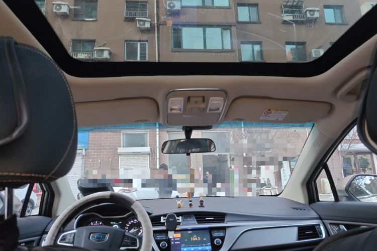 Used Geely Auto Emgrand GS 2016 Sport Edition 1.3T Automatic ZhenShang Model
