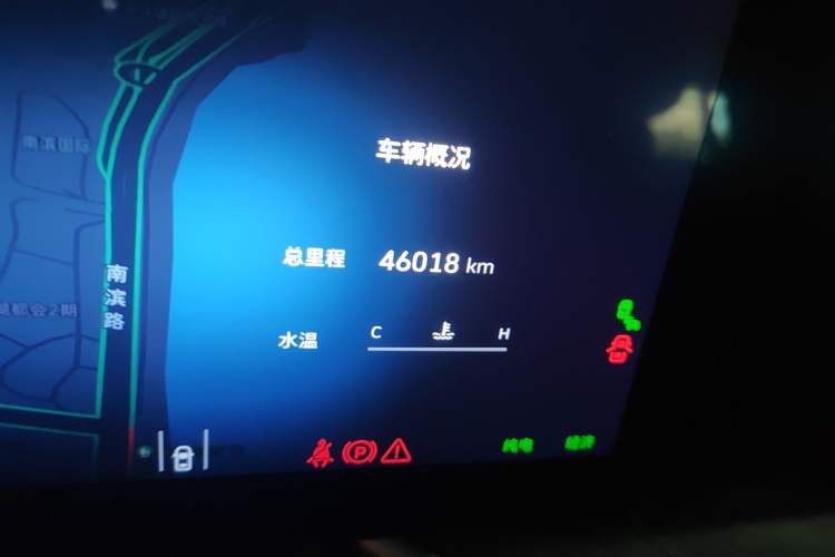 Used Wey Lanshan 2023 Four-Wheel Drive Ultra-Long Range Version