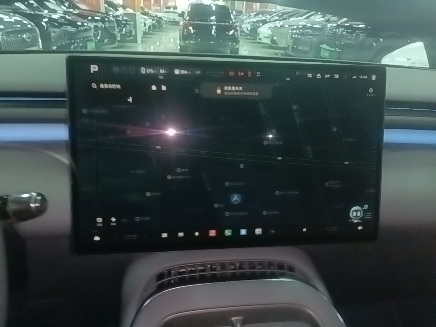 XPeng G7 2026 Model, Range-Extended 1704 Max Flagship Edition — снимка 15