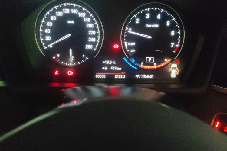 Used BMW X1 2022 sDrive20Li Fashion Model
