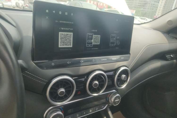 Used Nissan Sylphy 2023 1.6L CVT Enjoyment Edition