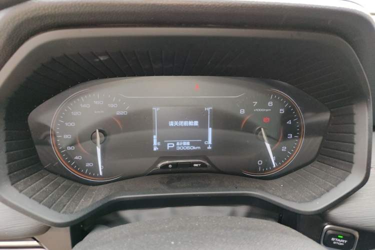 Used Wuling Jiachen 2022 1.5T CVT Smart Luxury Version
