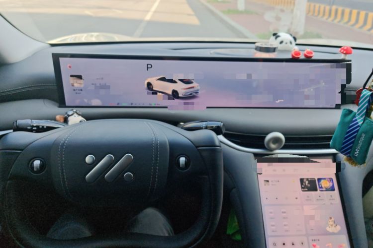 Used IM L6 2024 Max Extended-Range Version
