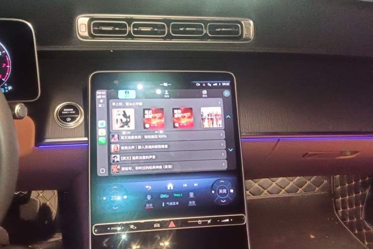 Used Mercedes-Benz S-Class 2022 Revised S 400 L Business Version Audio And AC Panel