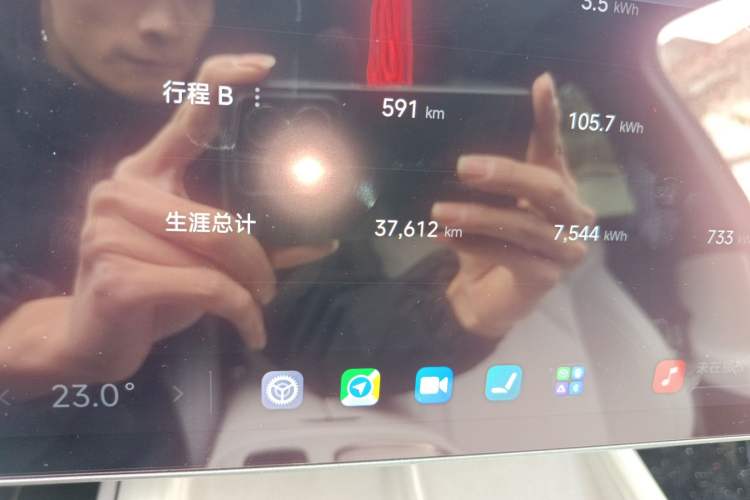 Used Xiaomi Auto SU7 2024 Rear-Drive Long-Range Intelligent Driving Version Odometer Close Up