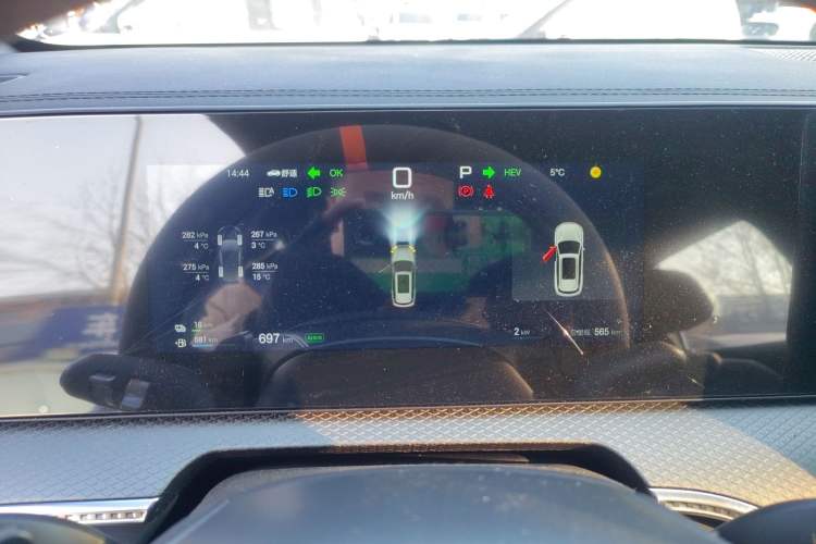 Used BYD Song Pro New Energy 2026 Model DM-i 133KM Superior Version
