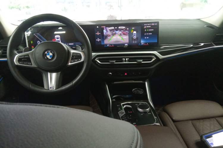 Used BMW 3 Series 2023 325Li M Sport Package Center Console