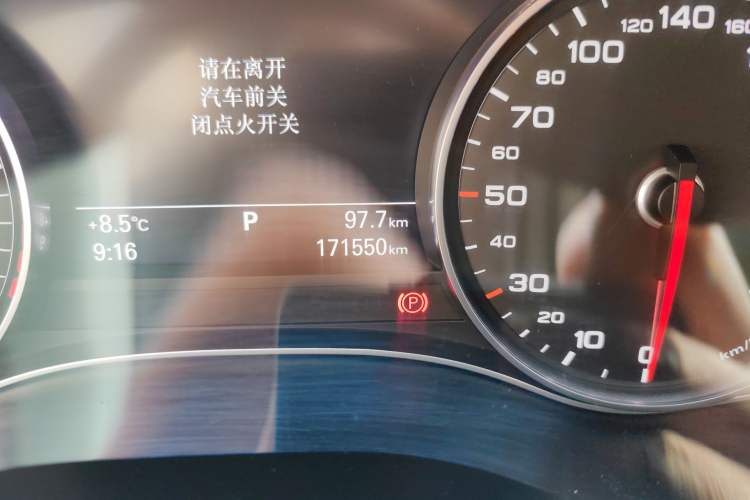 Used Audi A6L 2018 30th Anniversary Edition 35 TFSI Fashion Model