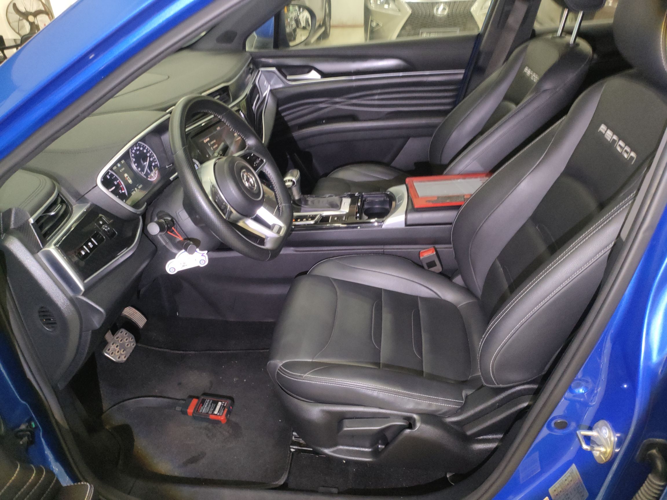 Front Interior