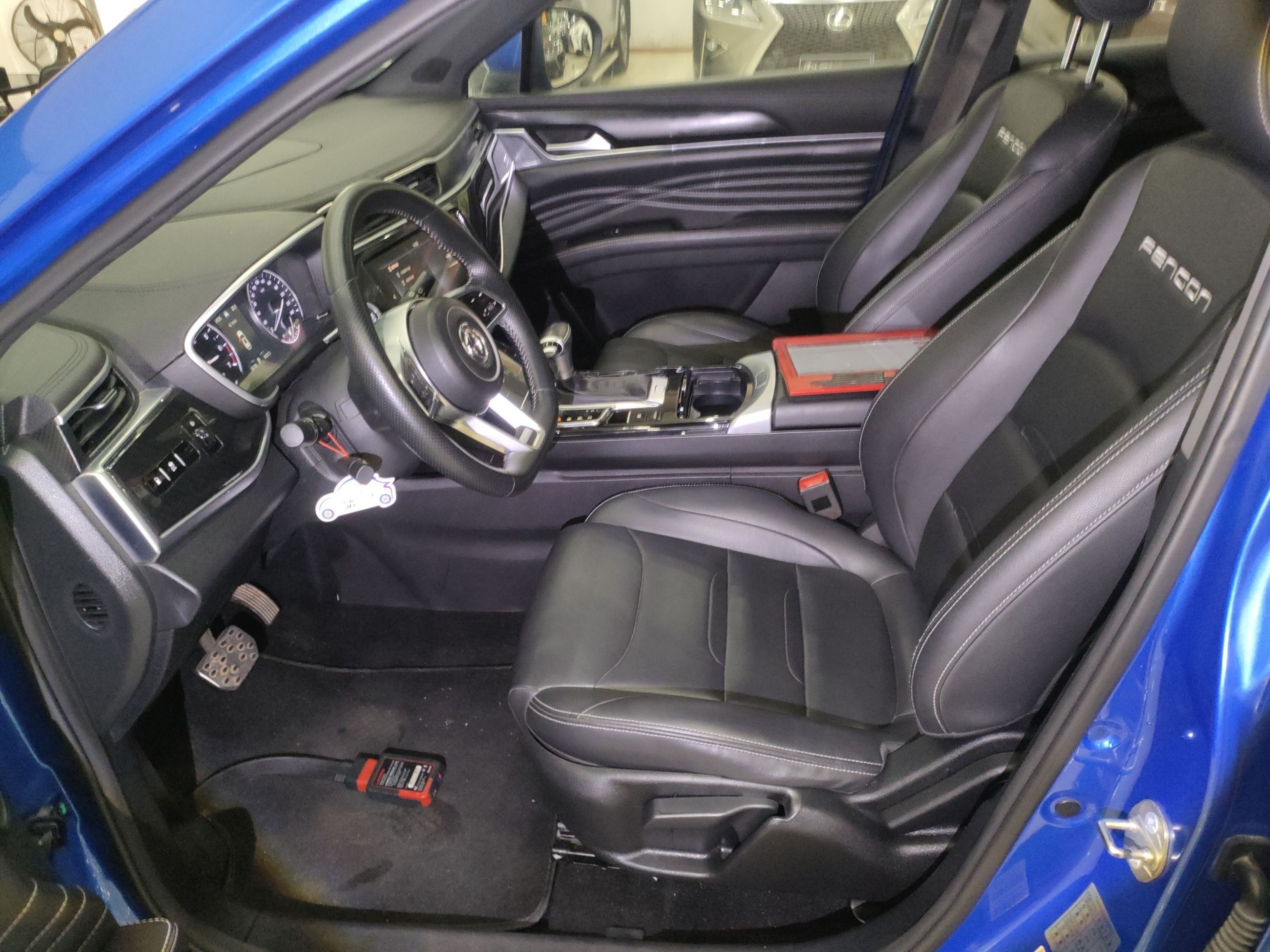 Front Interior