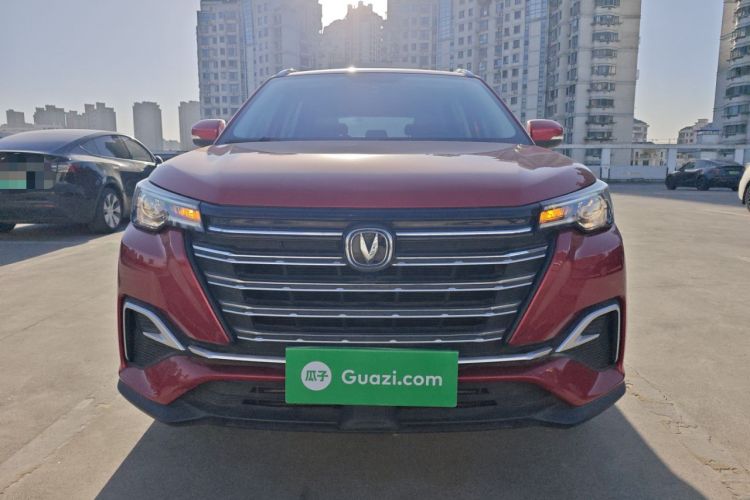 Used CHANGAN CS55PLUS 2020 1.5T Automatic Colorful Model Front