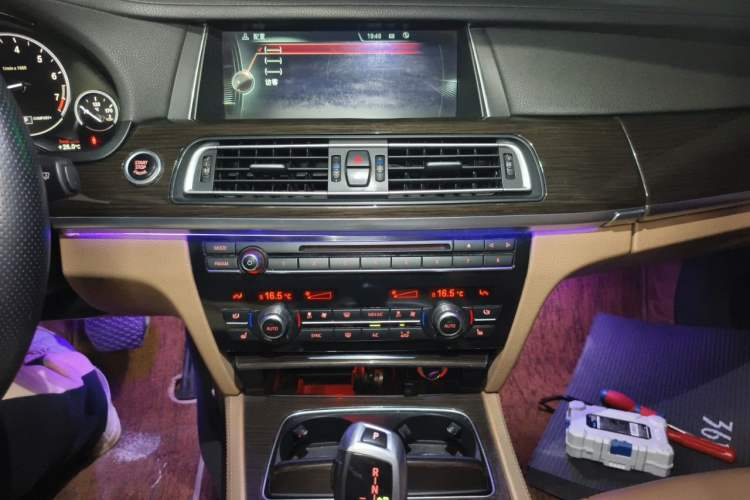 Used BMW 7 Series 2013 730Li Leading Model