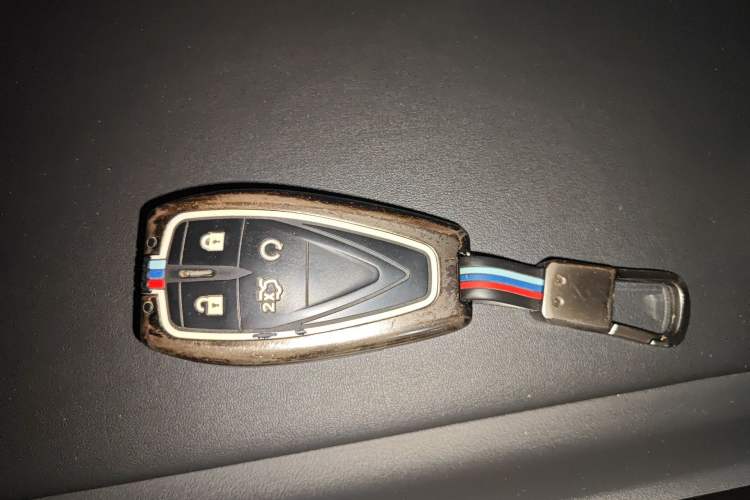 Used CHANGAN CS75 PLUS 2022 2nd Generation 1.5T Automatic Prestige Version Vehicle Key