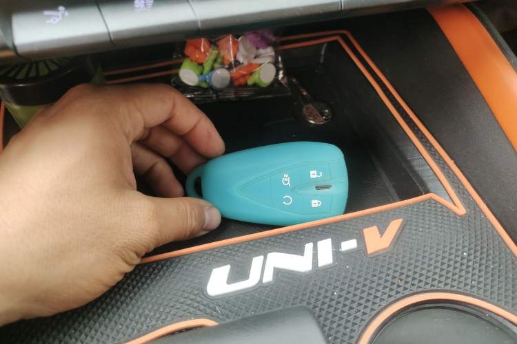 Used CHANGAN UNI-V 2023 1.5T Sport Edition
