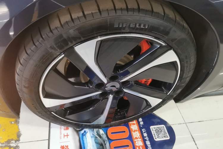 Used Nio ET7 2024 75 kWh Executive Edition
