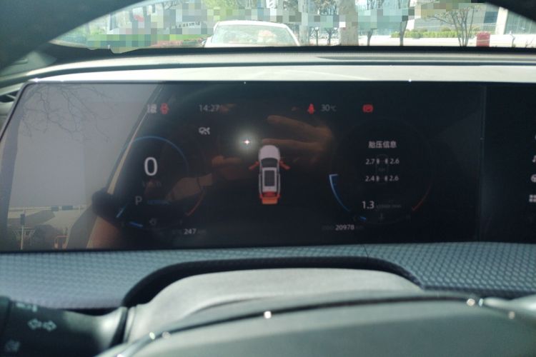 Used CHANGAN CS75 PLUS 2022 2nd Generation 1.5T Automatic Prestige Version
