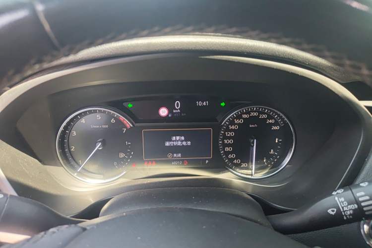 Used Cadillac XT4 2018 28T Two-Wheel-Drive Luxury Model