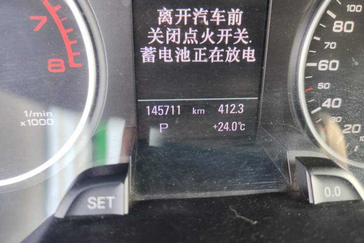 Used Audi A4L 2013 40 TFSI quattro Sport version Odometer Close Up